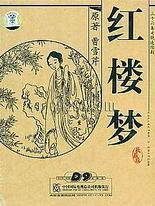 麻豆传媒社区官网
